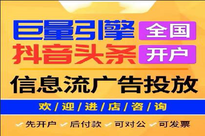 充值高返点案例：实现财务自由的秘诀